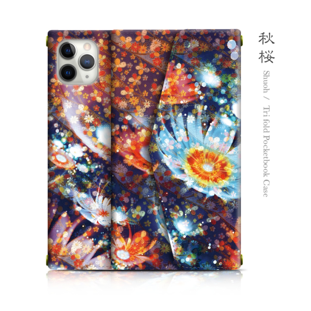 秋桜 - 和風 三つ折り手帳型iPhoneケース