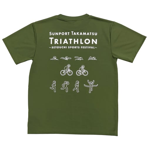 Tシャツ 2色セット（お好きなカラー2色からお選びください） | サン