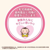 伊藤園 健康ミネラルむぎ茶 600ml×24本