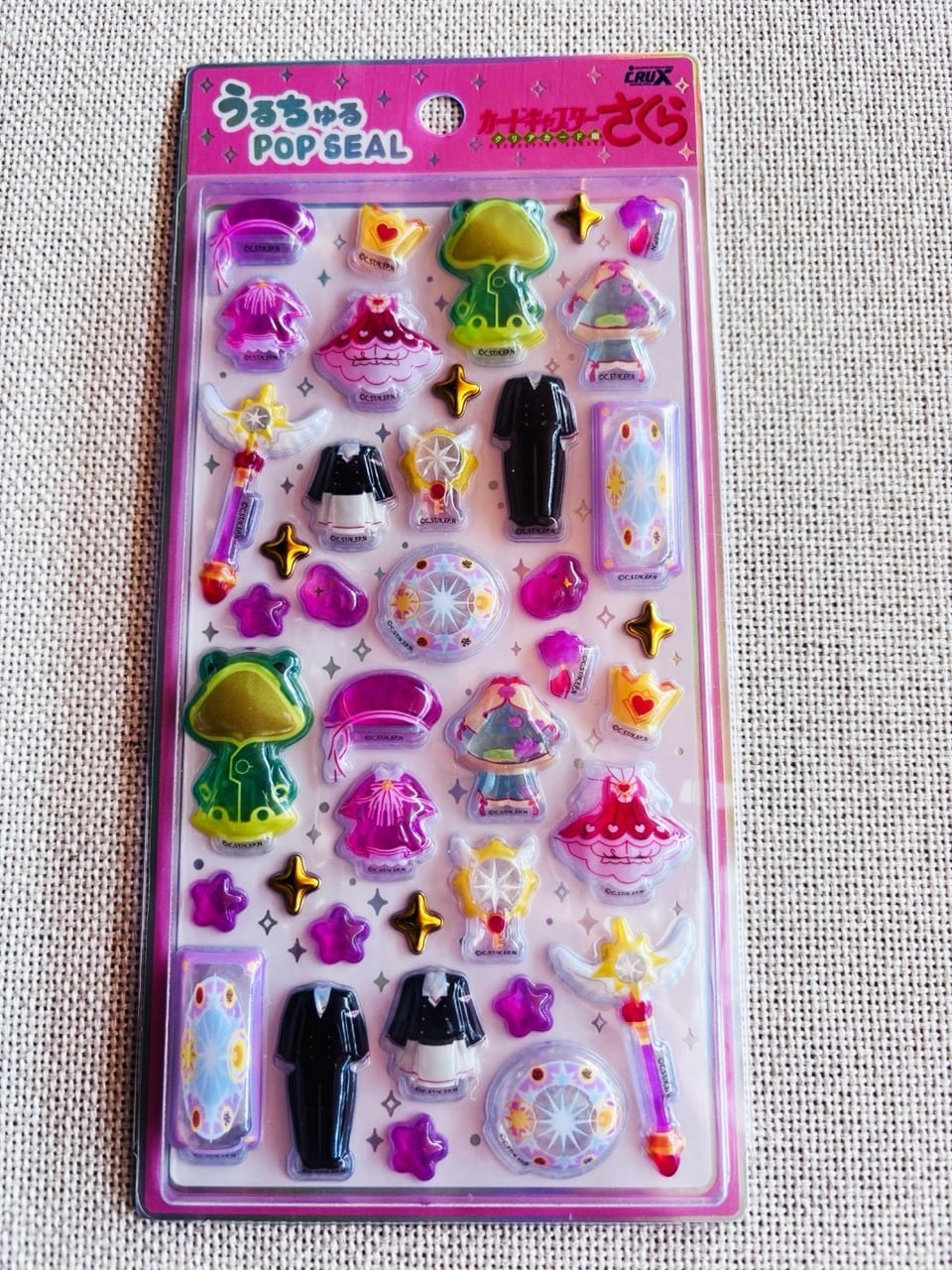 うるちゅるPOP SEAL カードキャプターさくら・ピンク X10