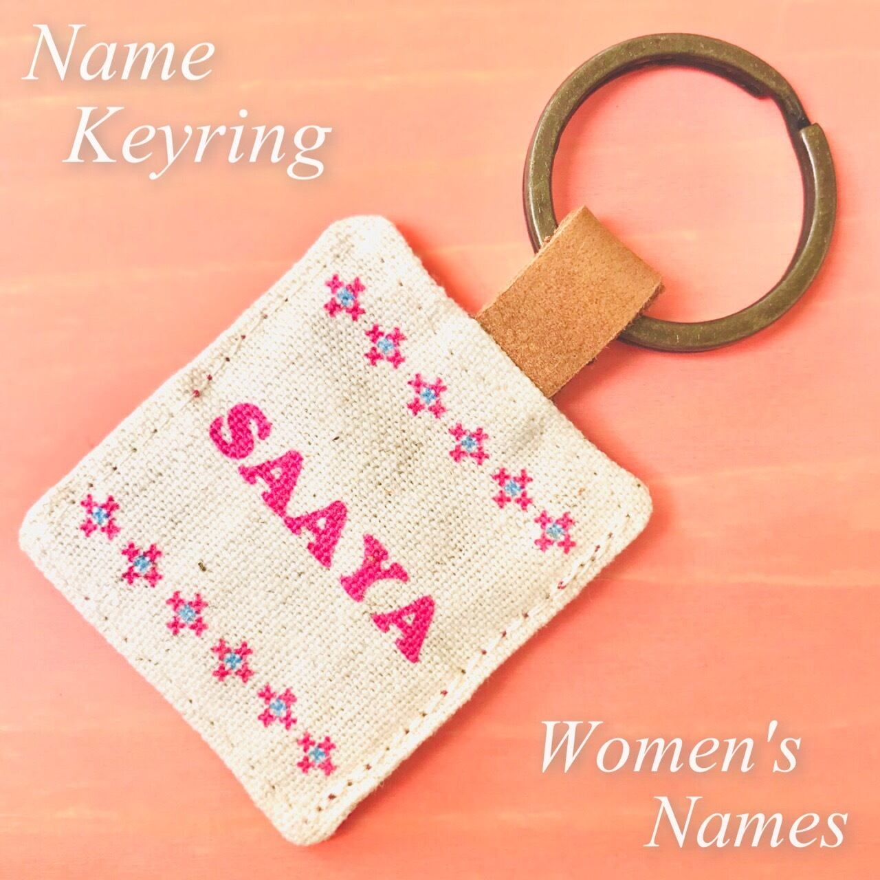 さあ さいみ 名前入りキーホルダー 女性の名前 Maruhira 丸平おみやげ店 石垣島 ハンドメイドの名前キーホルダーやミンサーテープのお店