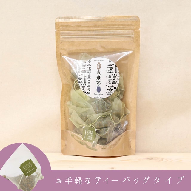 抹茶入煎茶玄米茶｜ティーバッグタイプ（15包入）