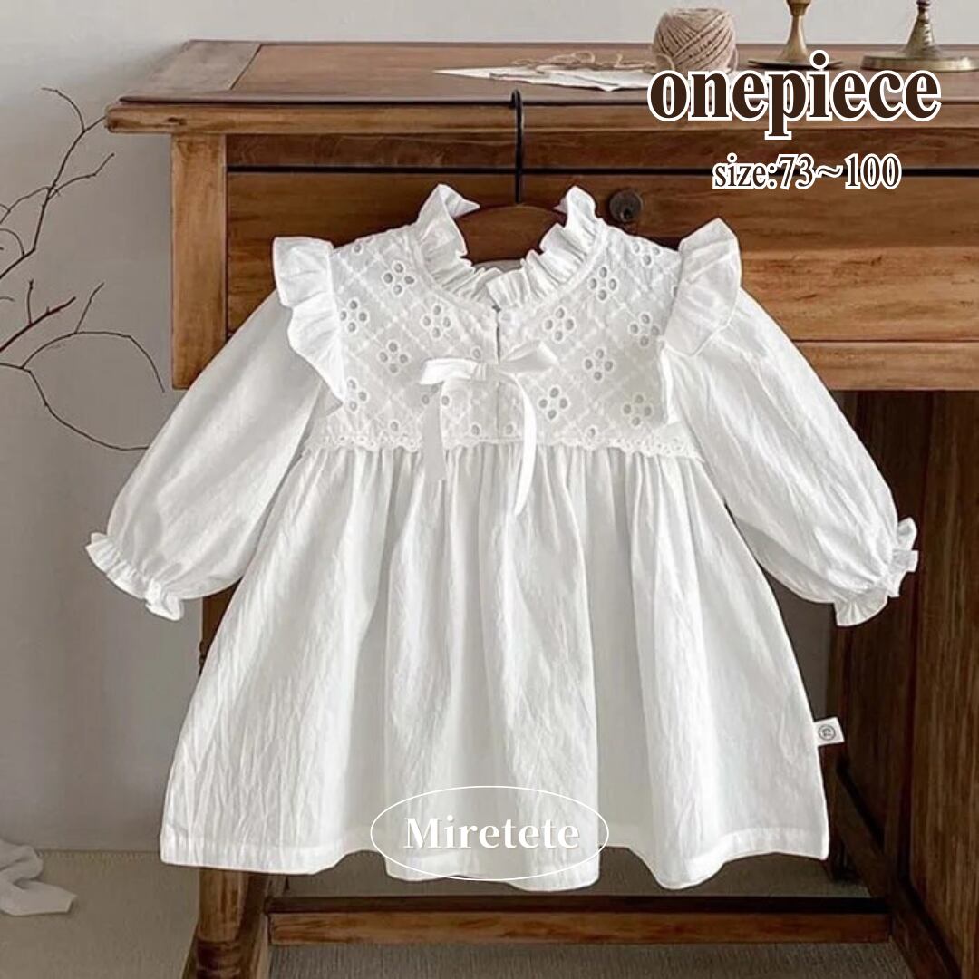 【取寄】爽やかなホワイトコーデにピッタリ!フリルリボンワンピース