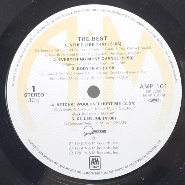 Quincy Jones / The Best Of Quincy Jones [AMP-101] - 画像3