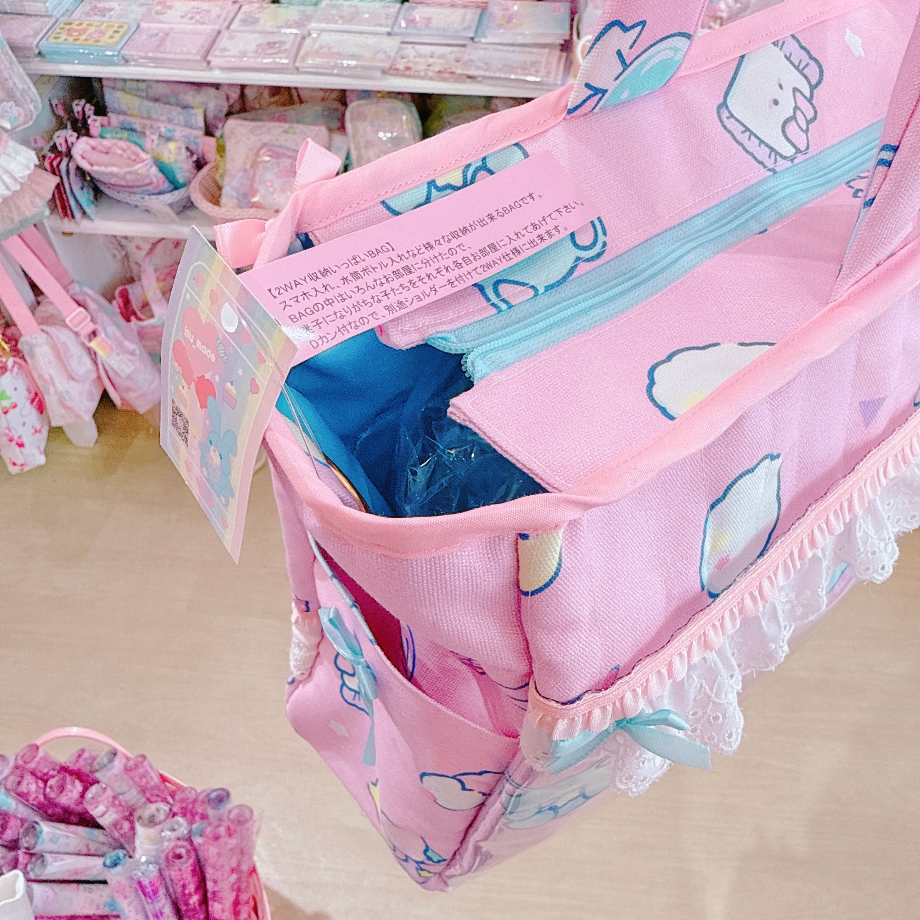 【E6】23-2(B品)推し活2wayトートバッグ(ショルダーひも別売)