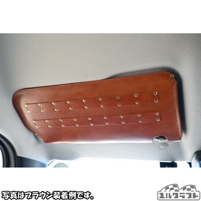 MR52SMR92Sハスラーモールサンバイザーカバー（ブラック）