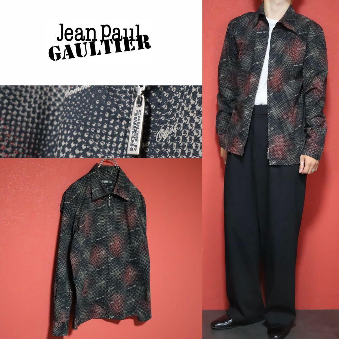 Jean Paul GAULTIER HOMME objet