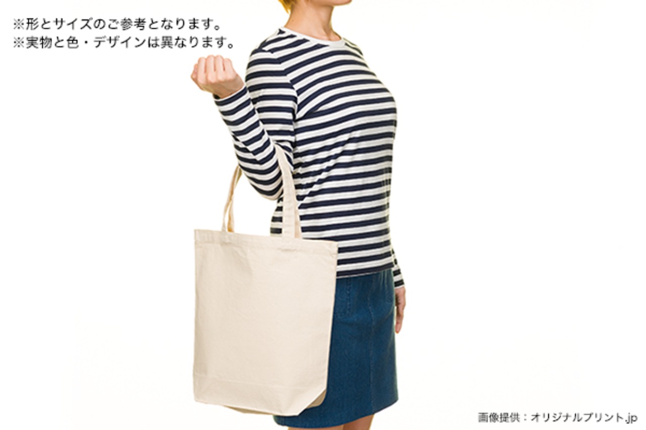 エコバッグMサイズ【ブラック】★ハシビロコウ