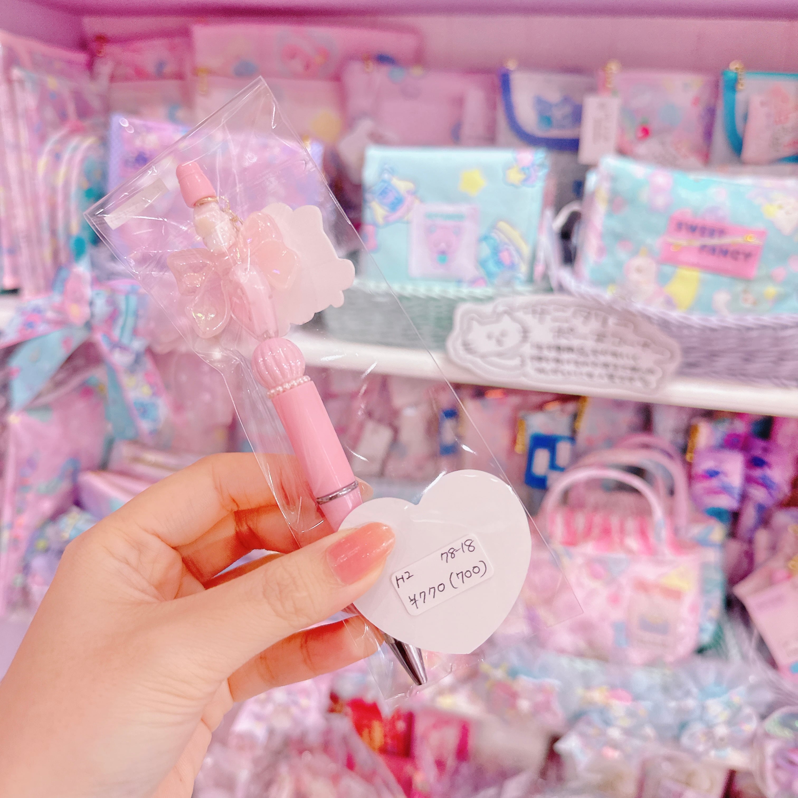 【H2】78-18ボールペン