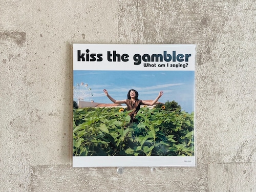 【CD】【サイン入り】kiss the gambler  / 私は何を言っていますか？