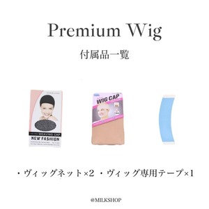 Premium - Blonde Muse【商品番号 2011】