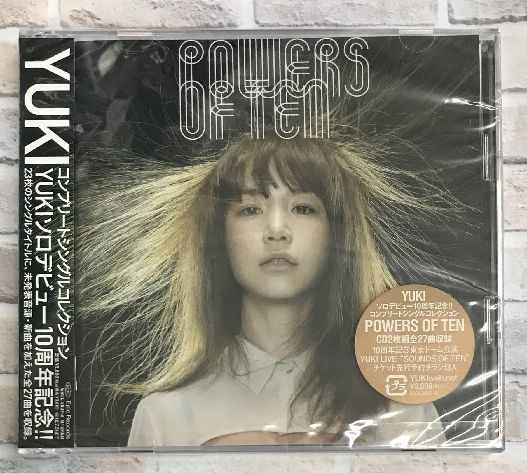 ＹＵＫＩ / ＰＯＷＥＲＳ ＯＦ ＴＥＮ / 通常盤 (CD) | （株）フナヤマ