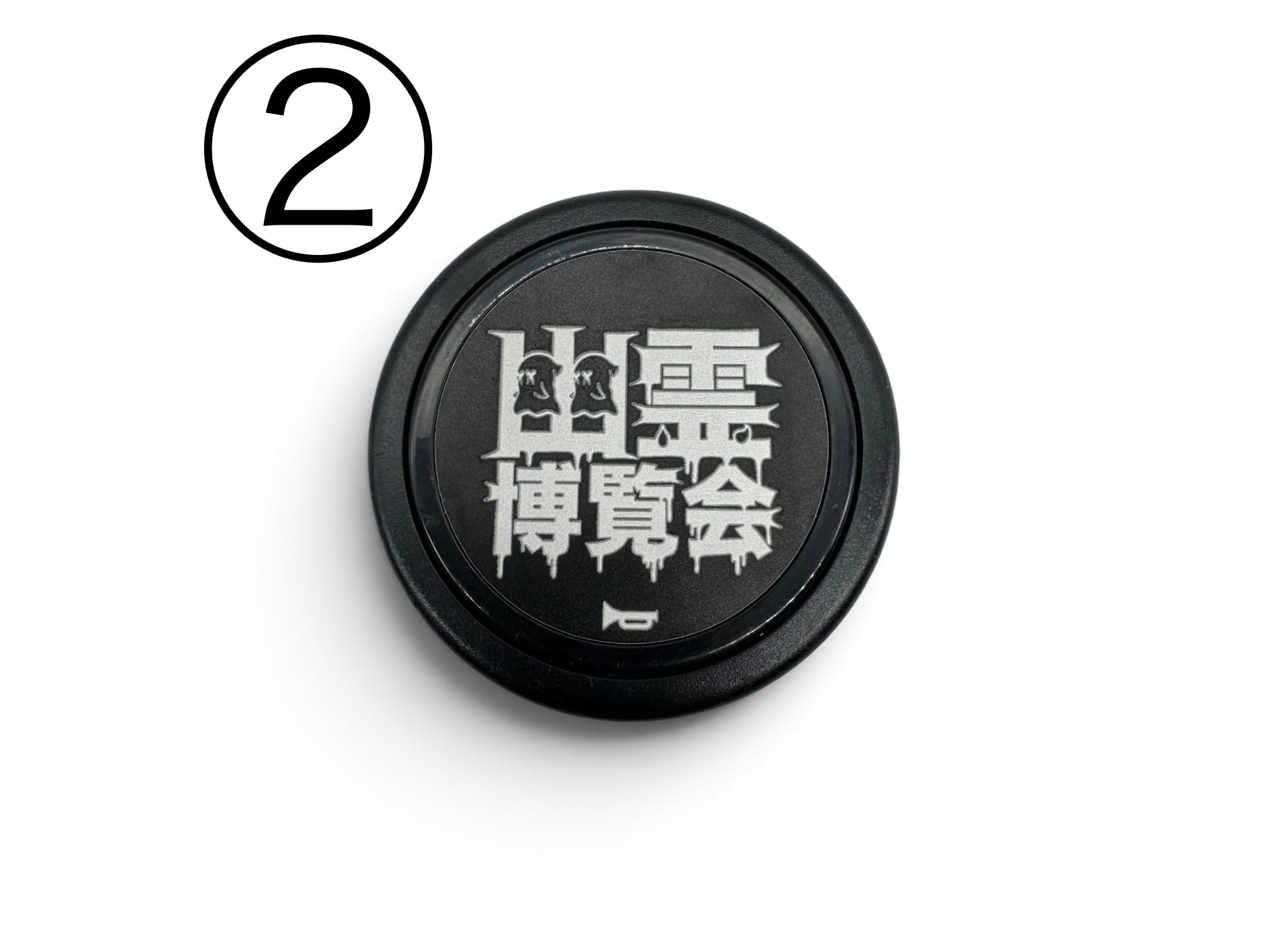 GHOSTﾎｰﾝ【variation】 | GHOST EXPOD