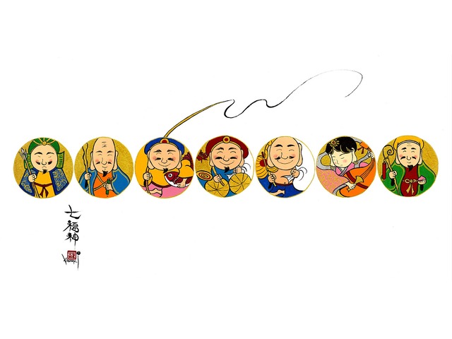七福神　（小）