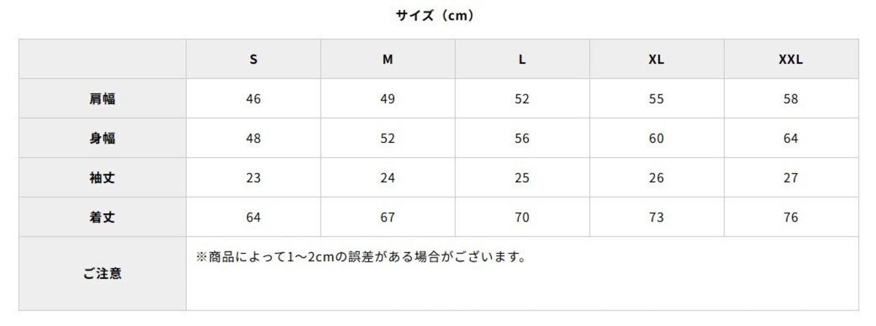 DPW GOAT LOGO　 S/S Tee / GRAY　日本製