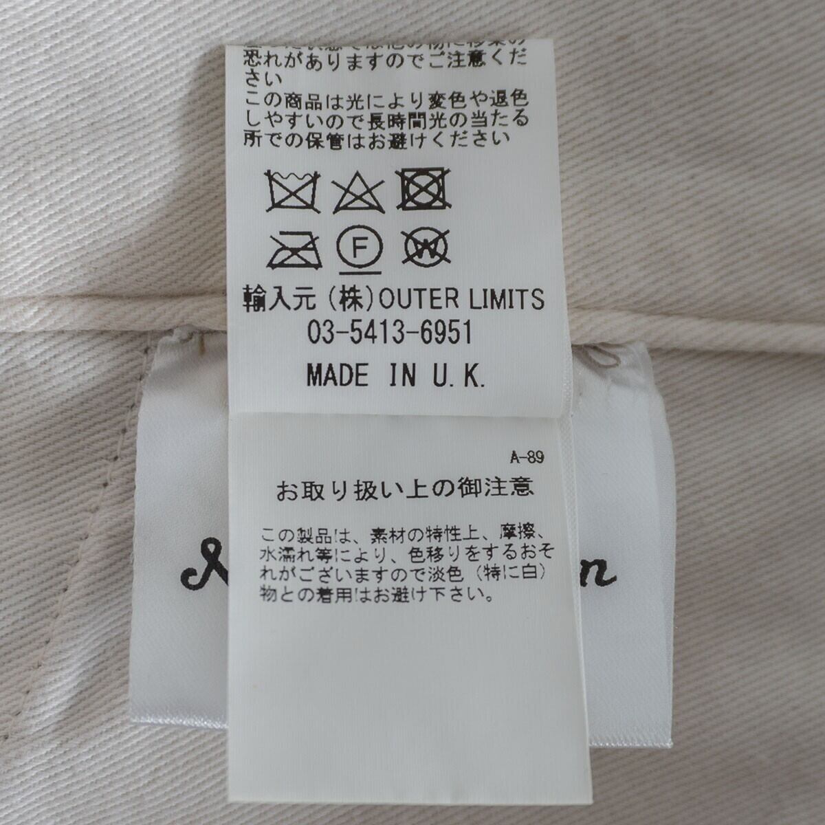 美品】NIGEL CABOURN AUTHENTIC LINE【 LE3 Sean Flynn Fatigue Pants