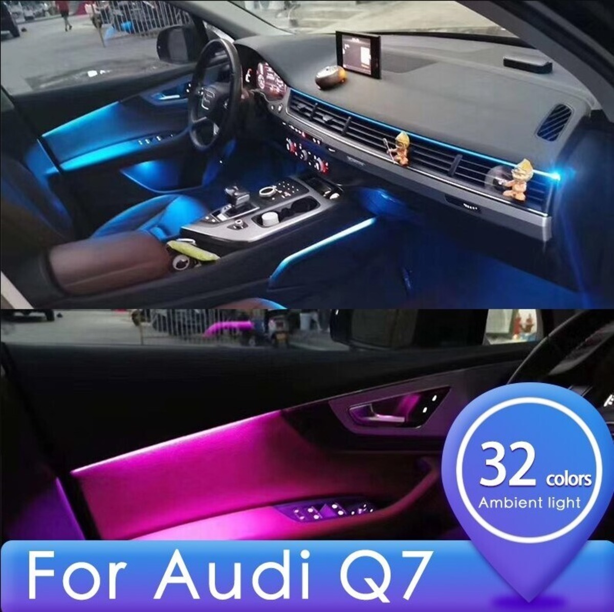 アウディ Q7 イルミネーションアンビエントライト 2016~ mmi制御 