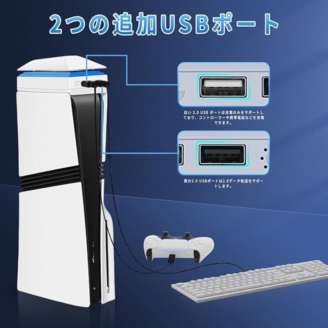PS5 Pro用冷却ファン 【2025新登場-上部放熱&防塵】プレステ5 pro 用 