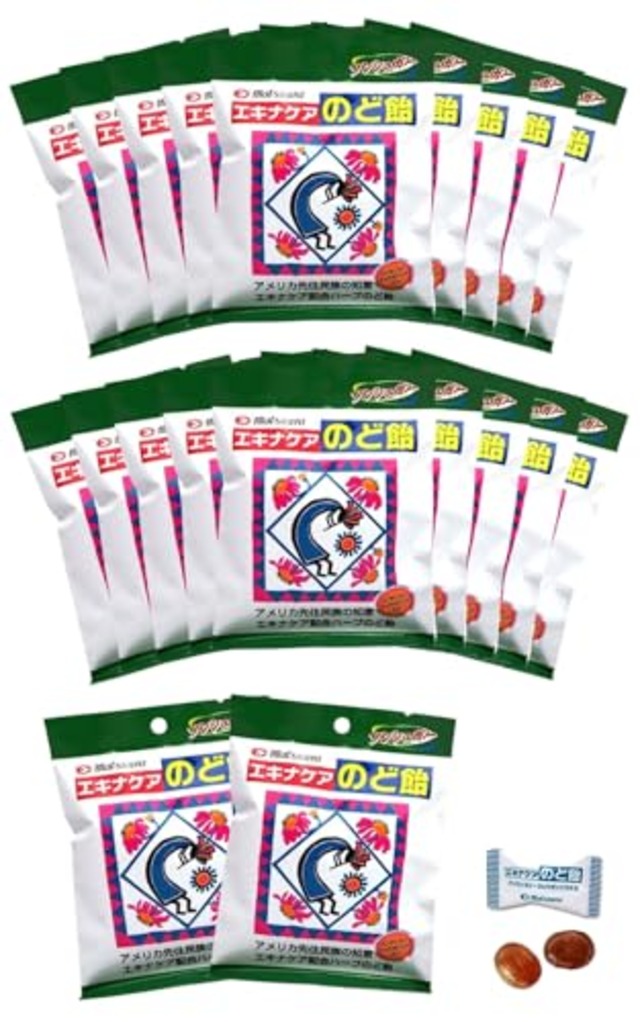 松浦漢方エキナケアのど飴15粒×20個