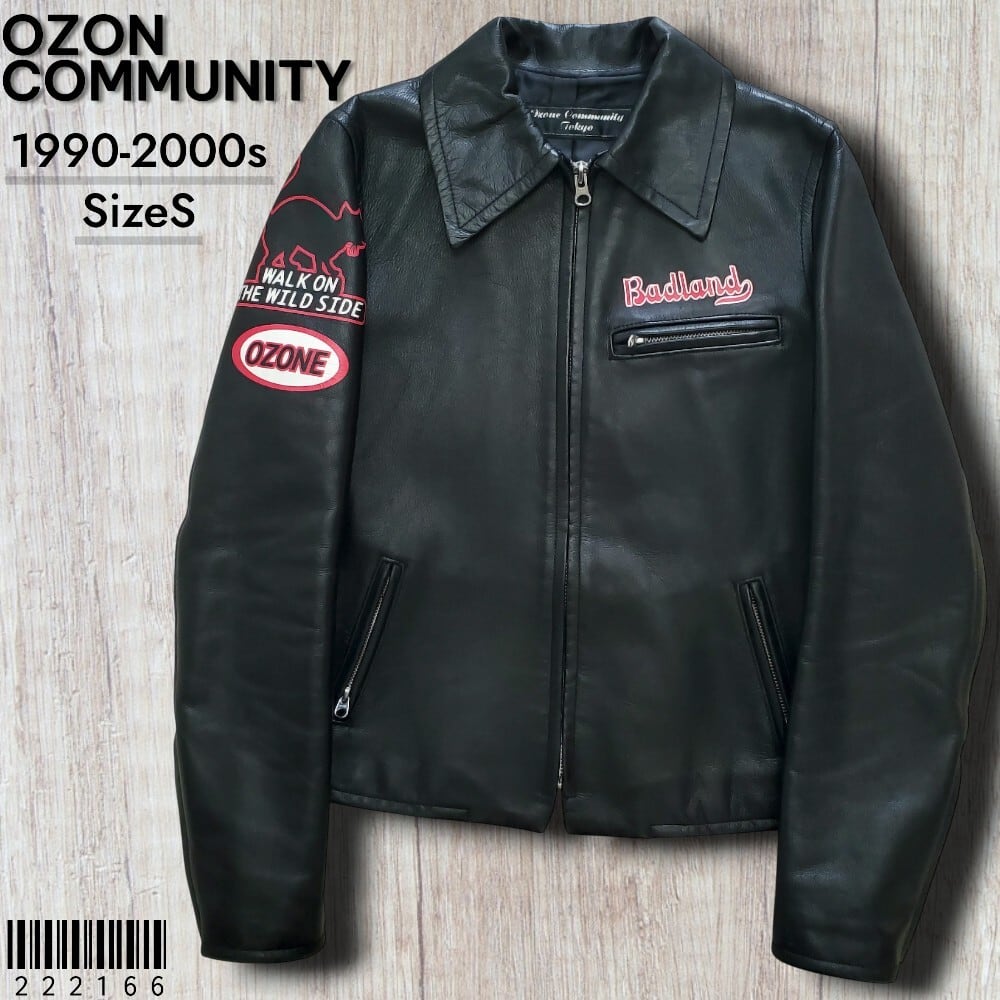 OZONE COMMUNITY RIDER Y2K ヴィンテージレザージャケット OZONE COMMUNITY RIDER Y2K ヴィンテージレザージャケット 【公式通販】