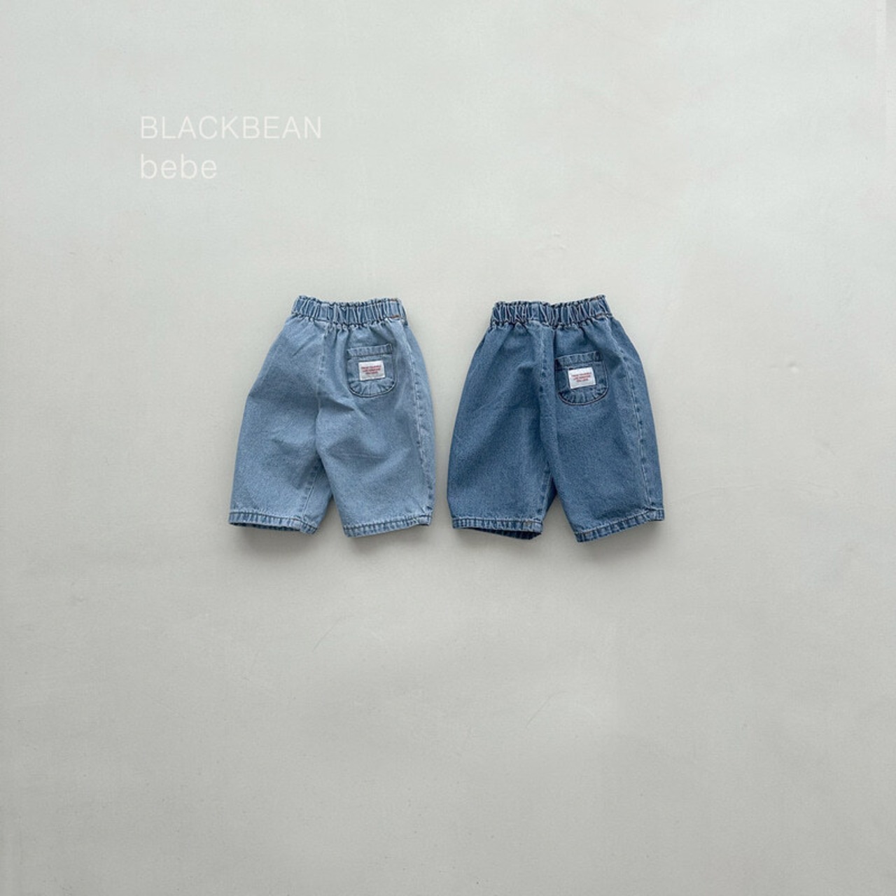 Blackbean 26/SS (Kids)210 Heaven pants
