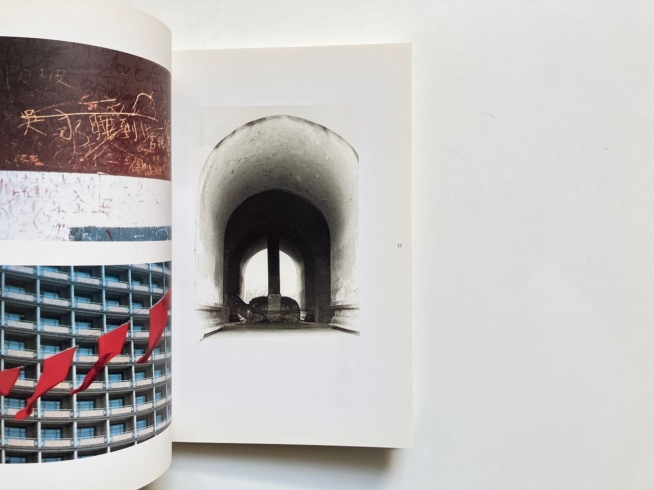 デイヴィッド・ホックニー David Hockney | PHOTOGRAPHS OF CHINA