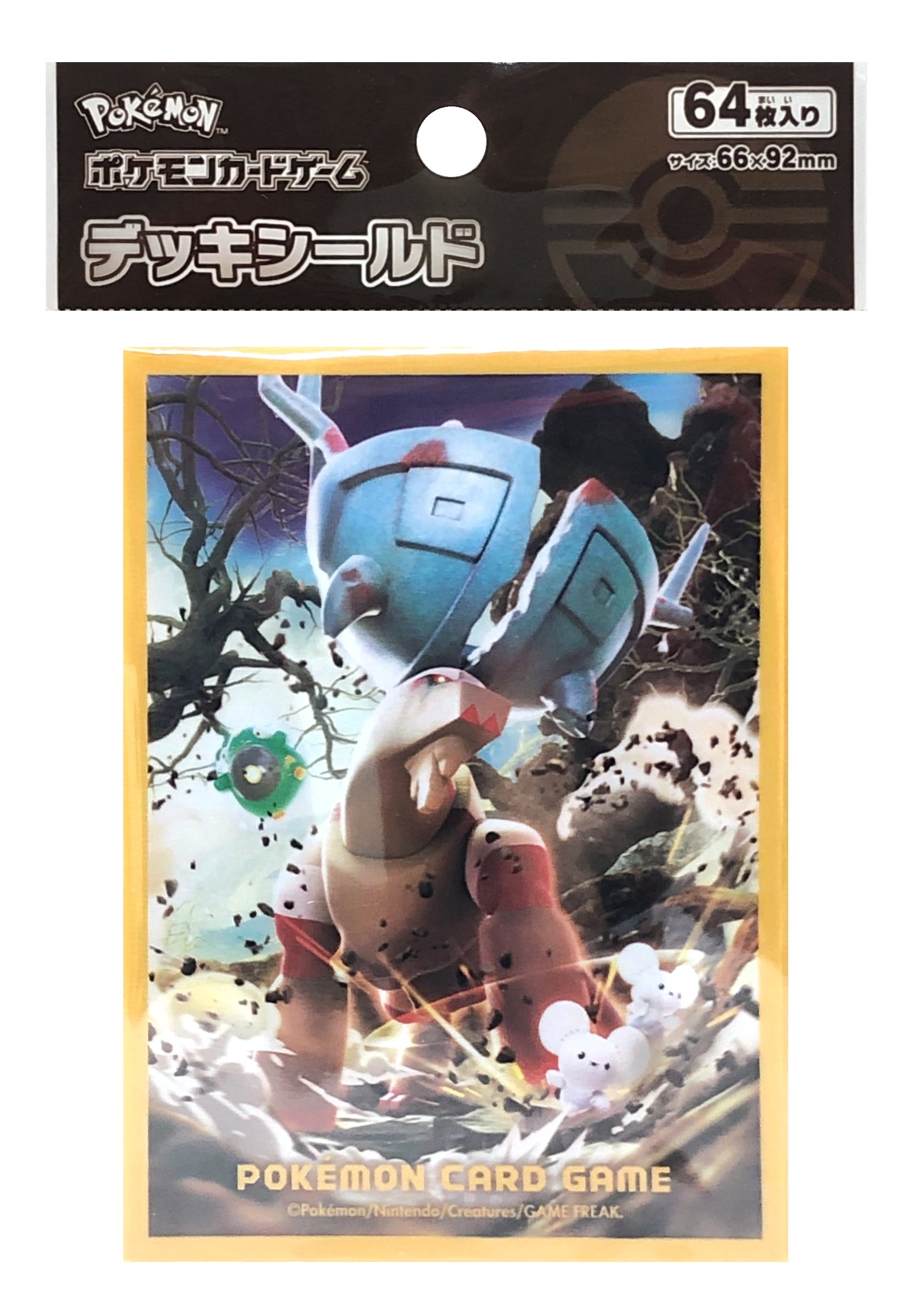 ポケモンカード ニャオハ sv1a 075/073 AR ポケカ | Pay ID