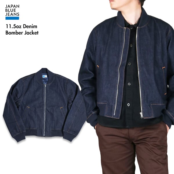 BLINK 日本製 2024AW ピグメント スウェット カーディガン | Pay ID