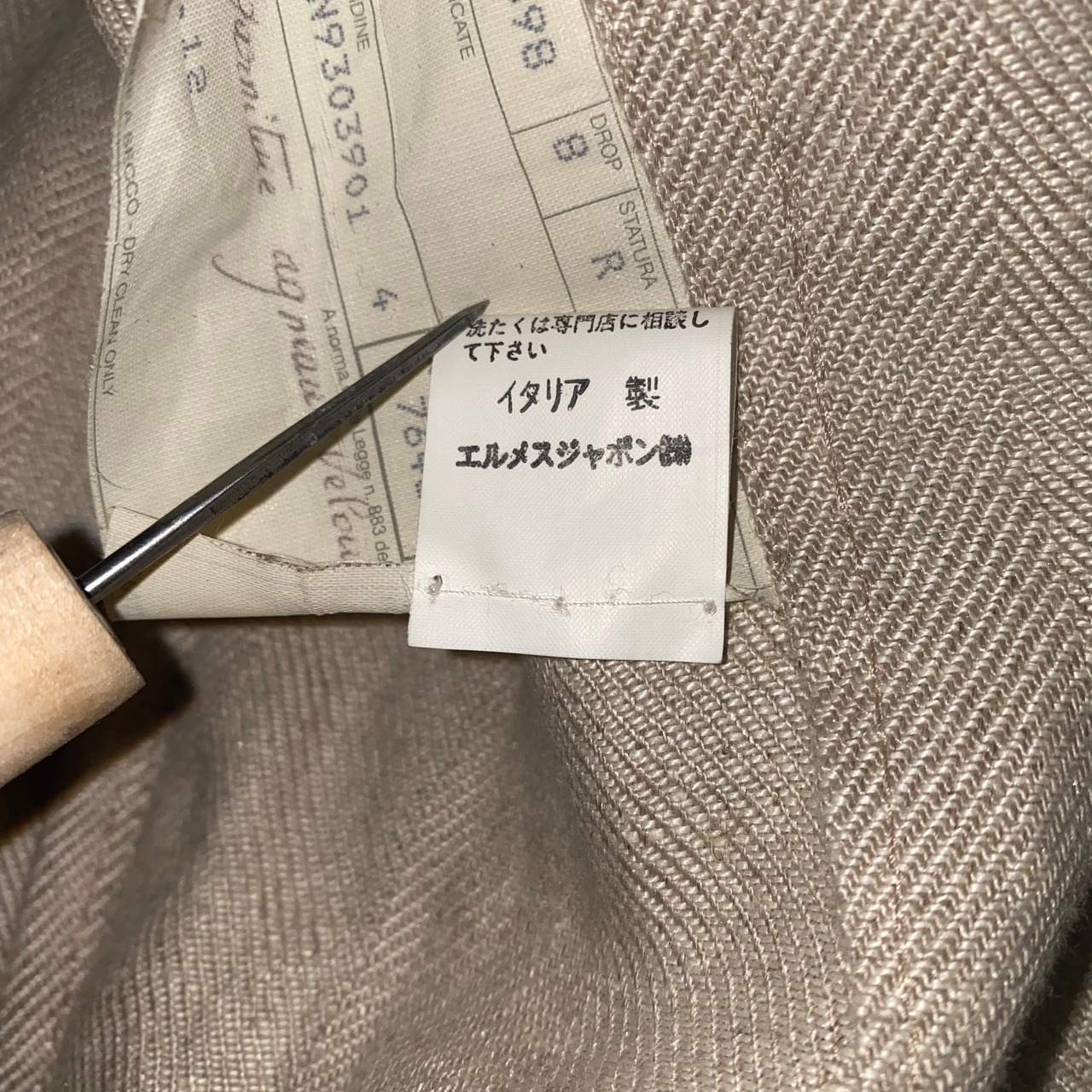 vintage HERMES leather switching linen jacket
