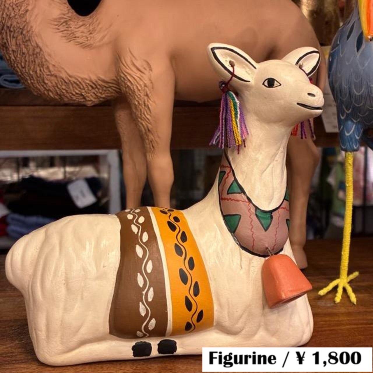 Peru Terracotta Llama, Peruvian Terracotta Llama Figurine, Home Decor, South American Terracotta, Gift, Ornament
