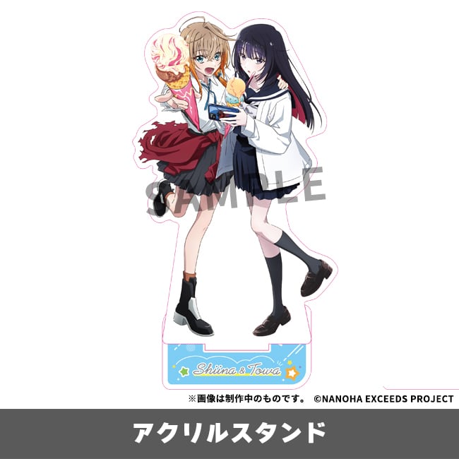 受注販売】『魔法少女リリカルなのは EXCEEDS Gun Blaze Vengeance