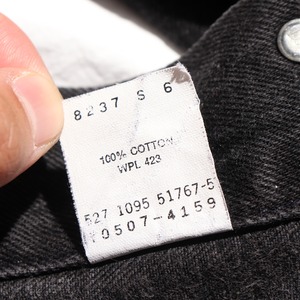 美品 M 70507 USA 95年 Levi’s サルファーブラック デニムジャケット