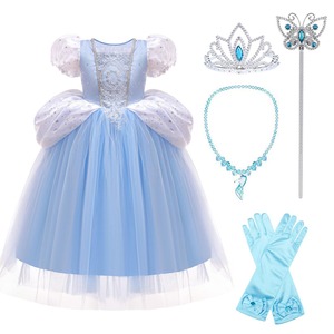 【数量限り】[Agture] シンデレラ風 コスプレ 子供 シンデレラ風 ドレス プリンセス 子供 お姫様 ドレス ハロウィン コスプレ 女の子 キッズコスチューム 誕生日ギフト パーティー 七五三 撮影 クリスマスサプライズ 小物付き