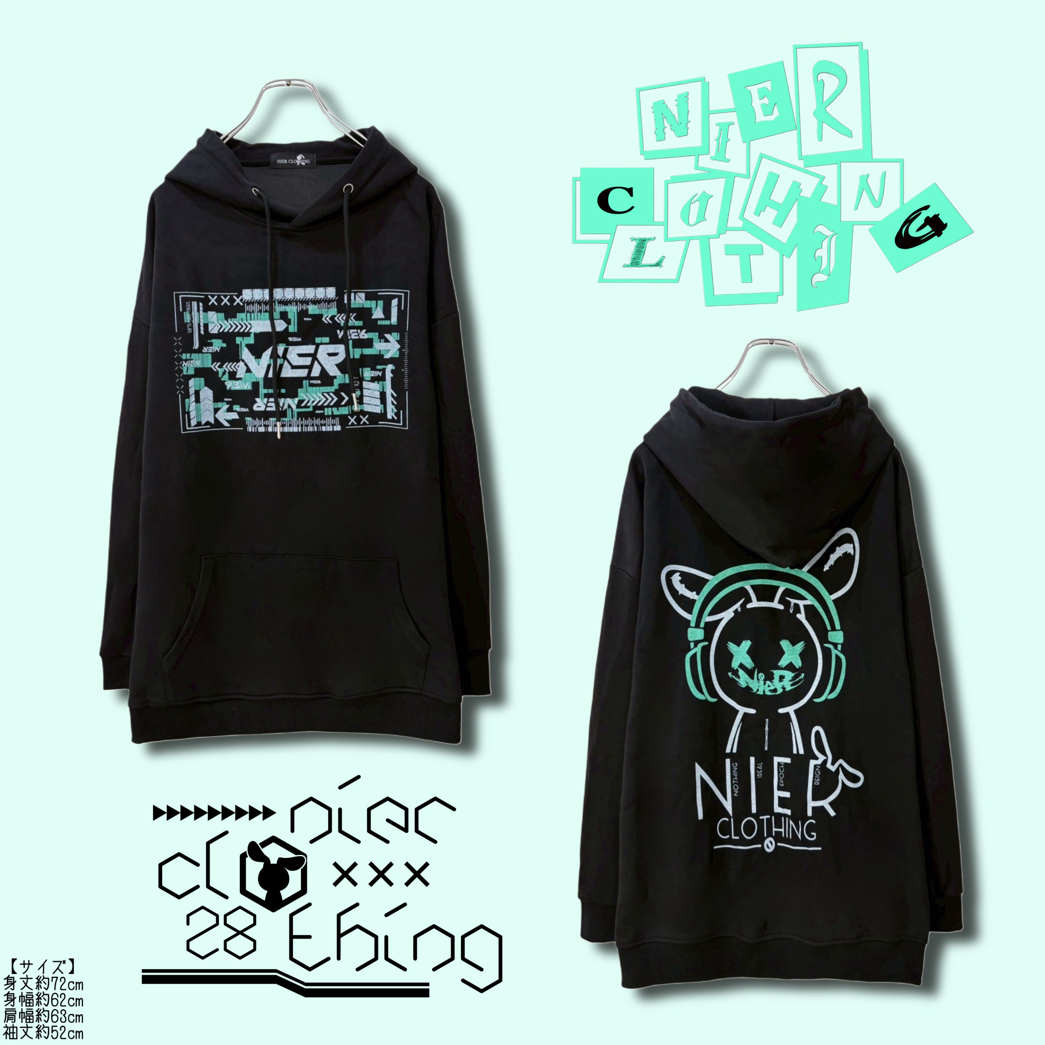 CYBER NIER PARKA | NIER CLOTHING