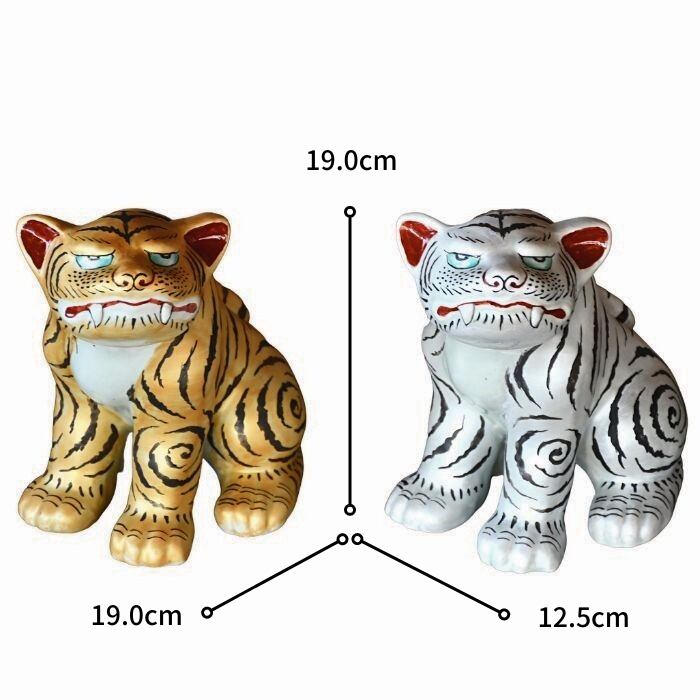 有田焼 弥左衛門窯 ハーレーダビッドソン 箸置 置物 共箱 M R5523