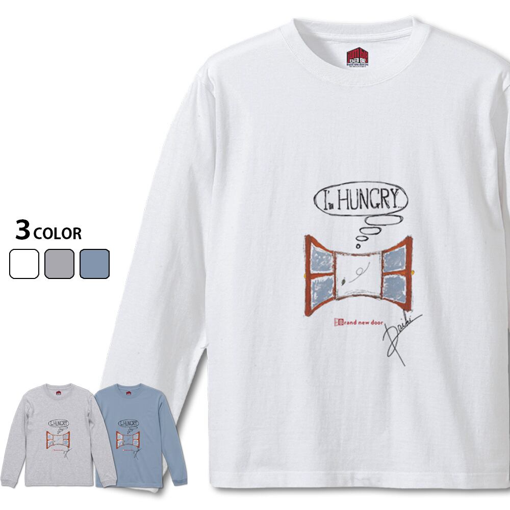 【HUNGRY 長袖】 ルカデザインTシャツ