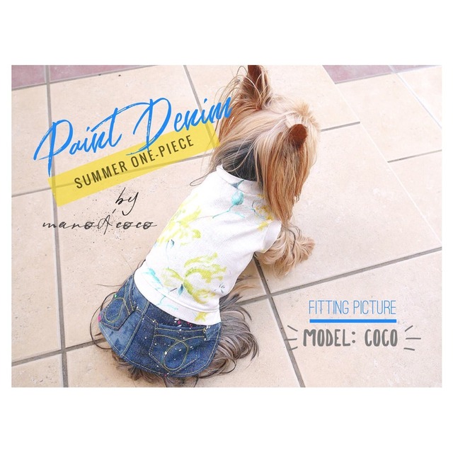 犬服・サマーペイントデニムワンピース | maroA