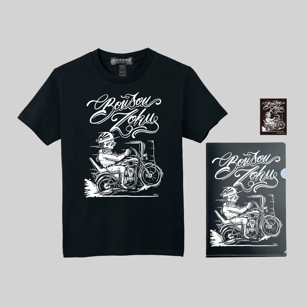 暴走烈士 ヨンフォア フロントプリントTシャツ【TIKTOK】