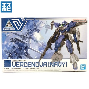 30MM 1/144 bEXM-21 ヴェルデノヴァ ネイビー