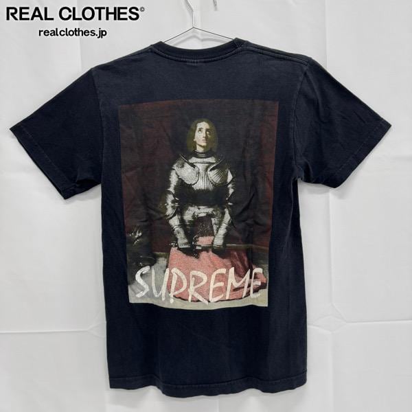 Supreme 25ss Los Angeles Fire Relief Box Los Angeles Fire Relief