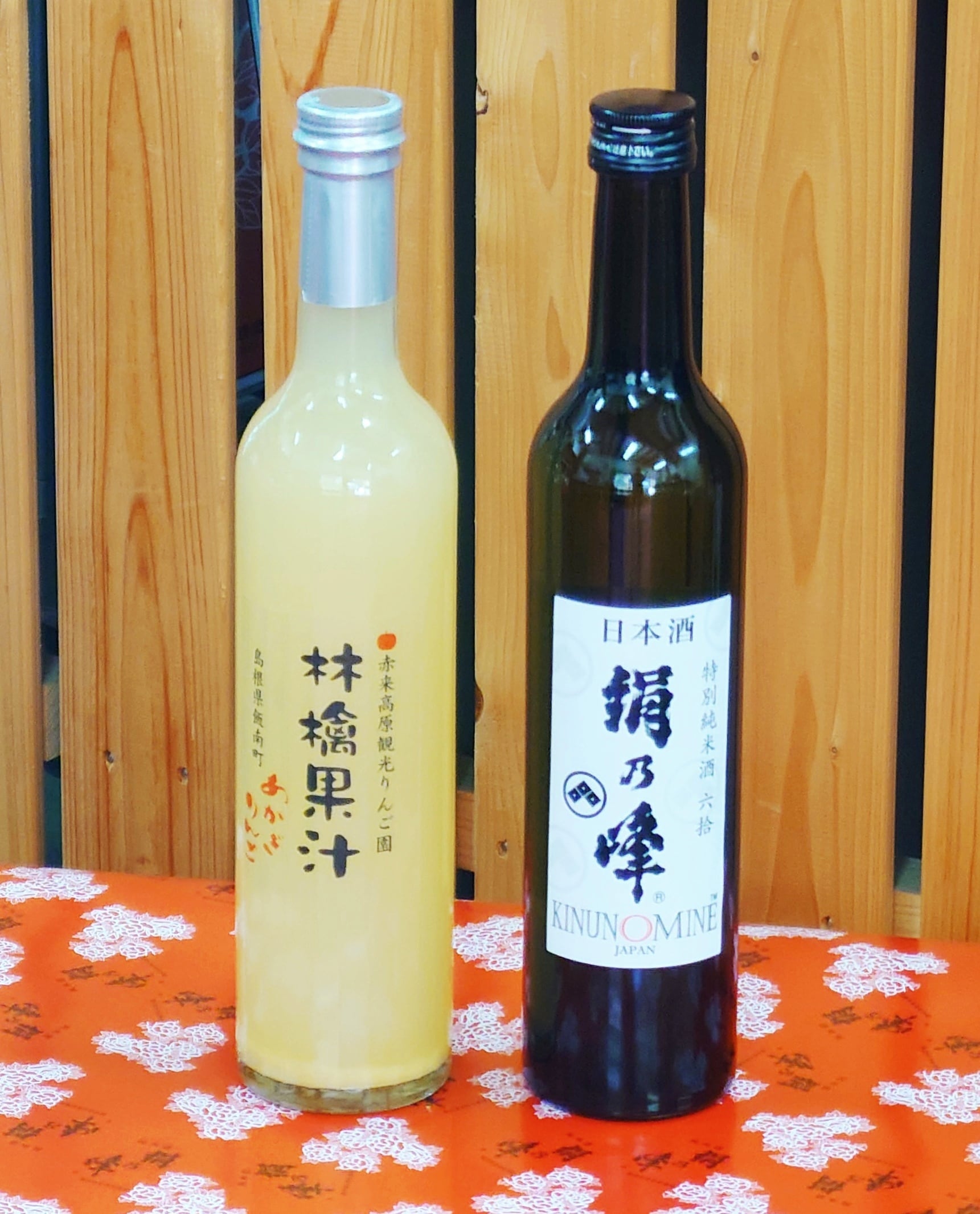 絹乃峰 | 【公式】Kinunomine 絹乃峰 赤名酒造 通販