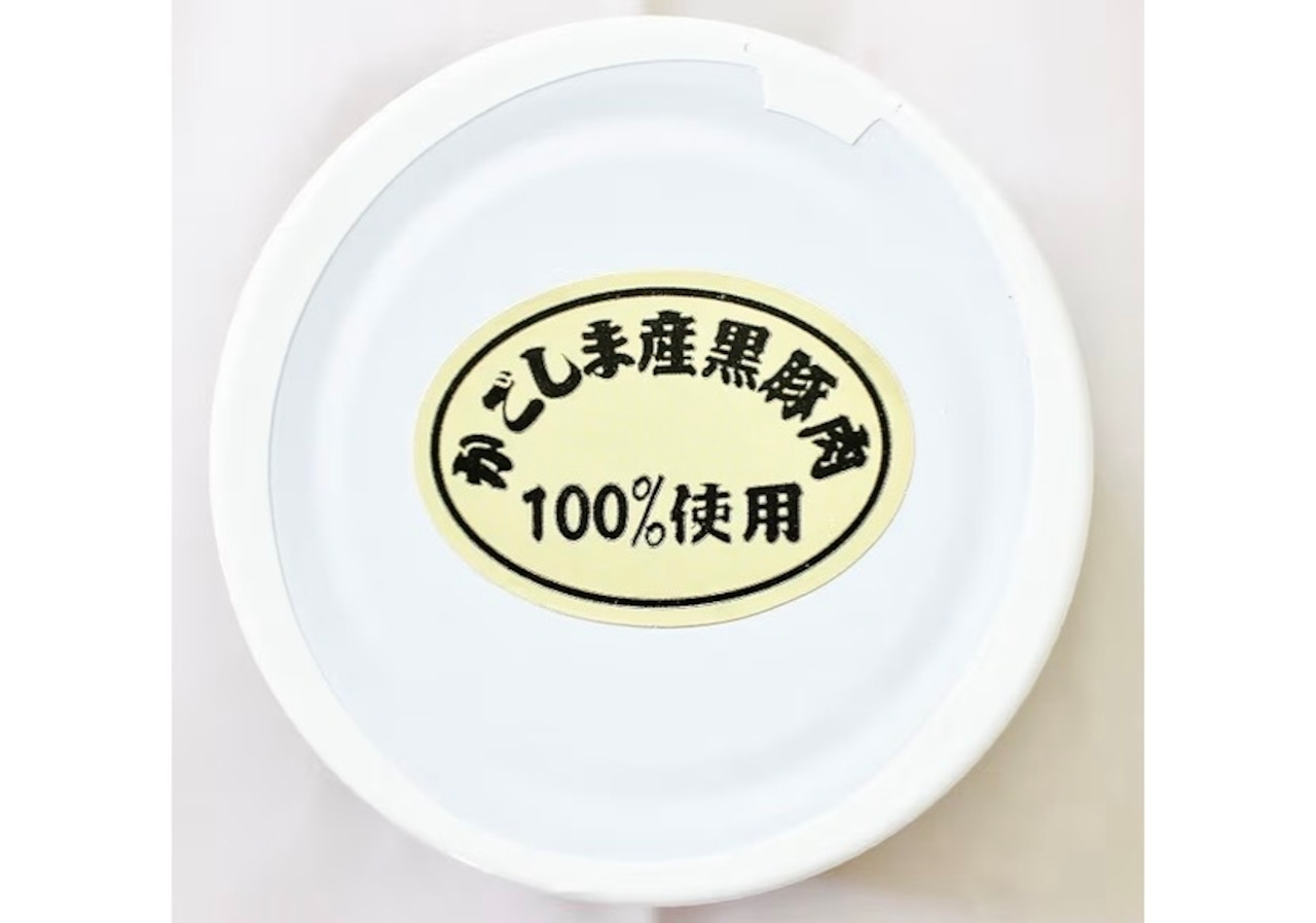 村山製油黒豚みそ