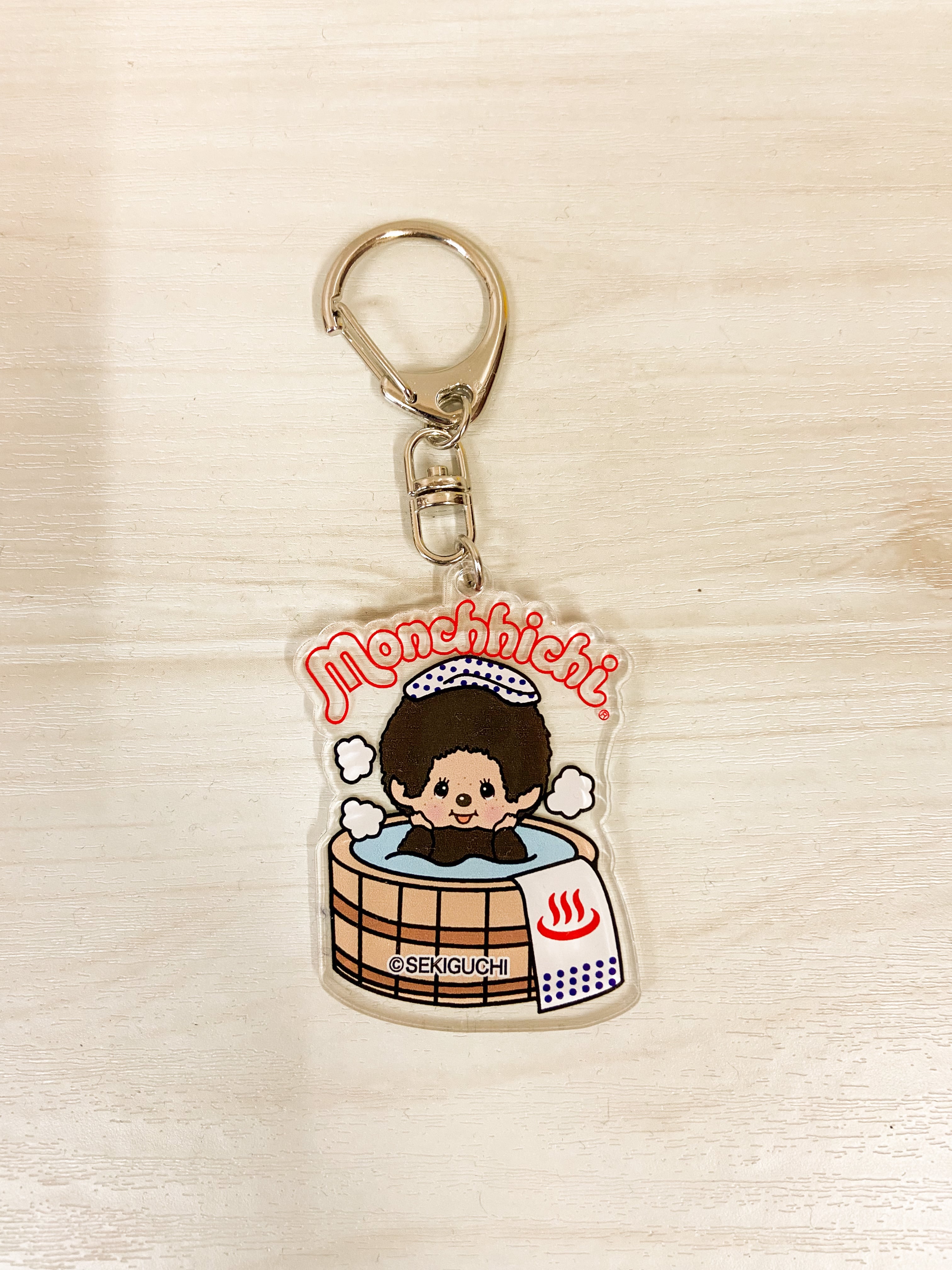 モンチッチ 湯布院限定 サウナ 温泉 浴衣 男の子 女の子 キーチェーン