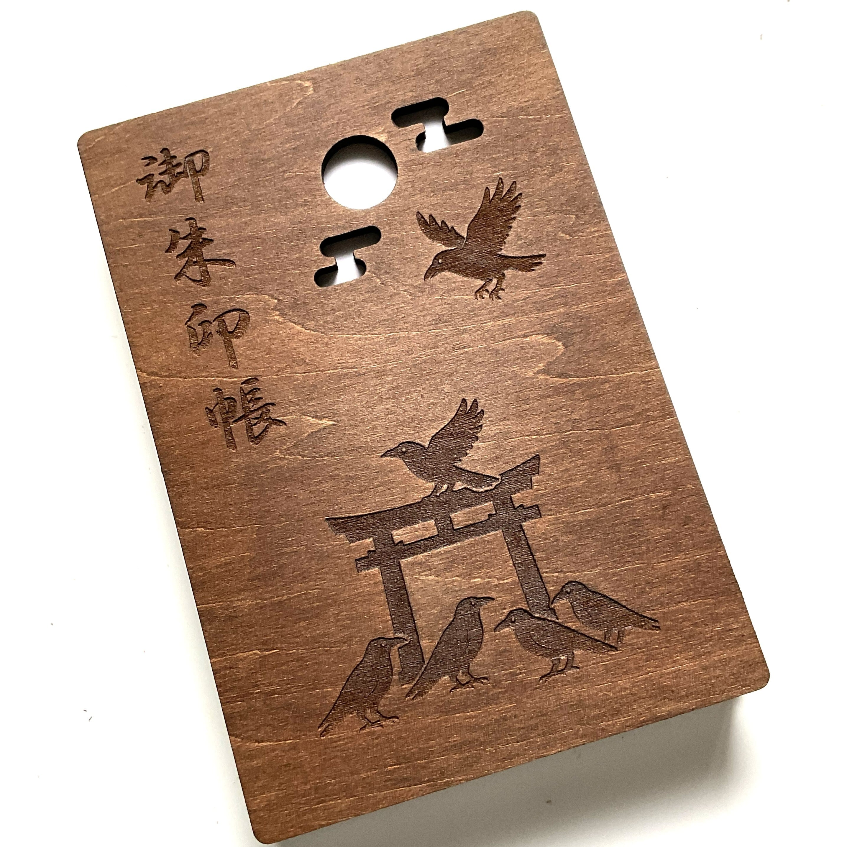 明け烏（あけがらす）【木製御朱印帳】oakカラー 小判 | COLUMBOX