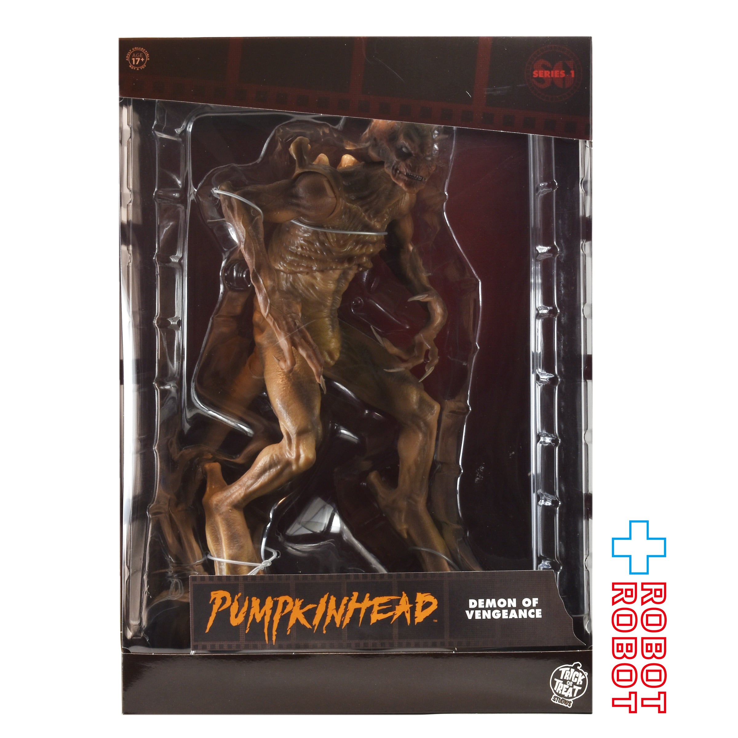 地獄のモーテル　 ヴィンセント　 8インチフィギュア Amazon.co.jp: Trick or Treat Studios Motel Hell Farmer Vincent