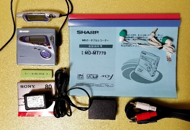 MDポータブルレコーダー SHARP MD-MT770-B MDLP対応 完動品