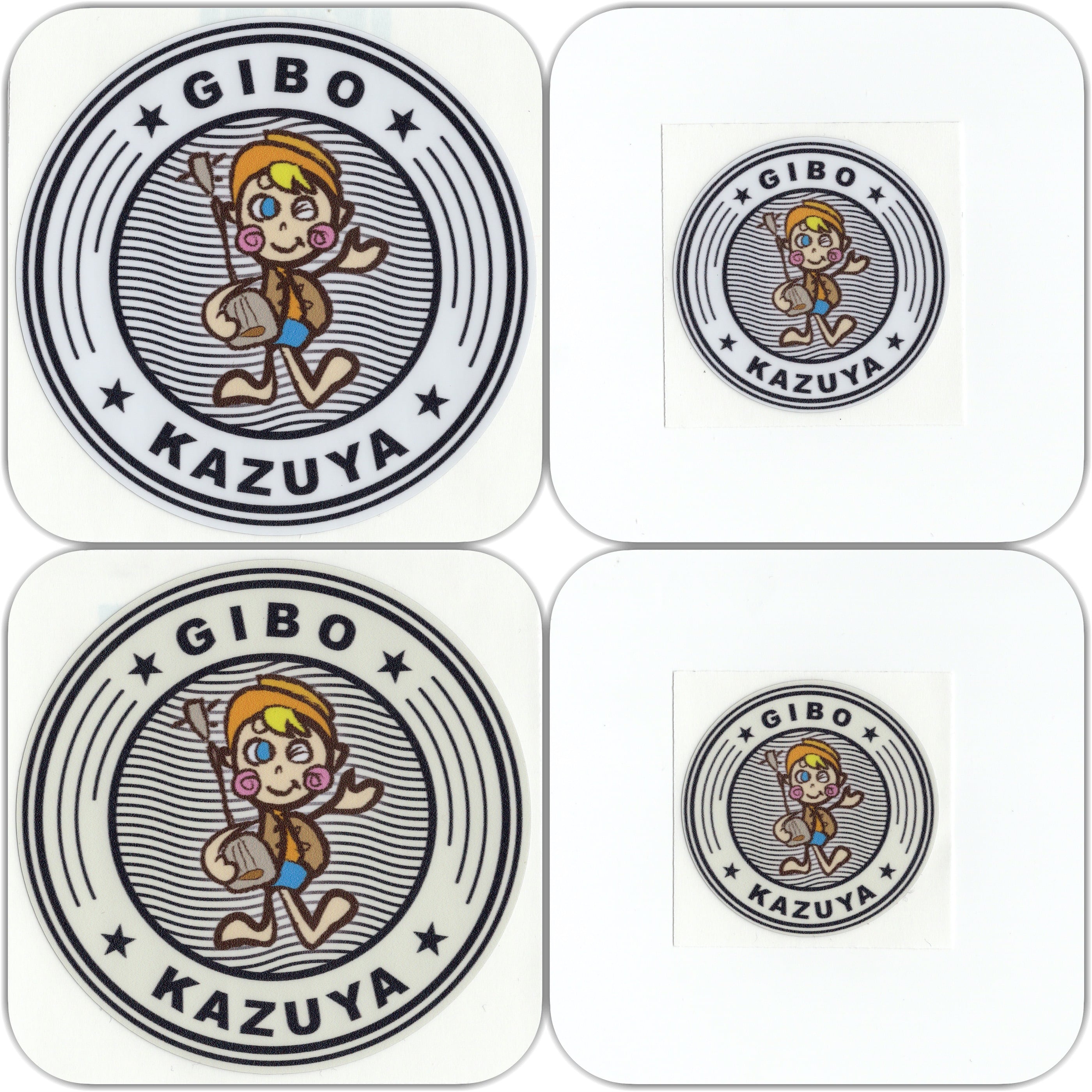 毎日発送 KIPPO 1-28巻 キッポ 付属ステッカー有り 送料無料 広島 毎日発送 KIPPO 1-28巻 キッポ 付属ステッカー有り 送料無料 広島 毎日