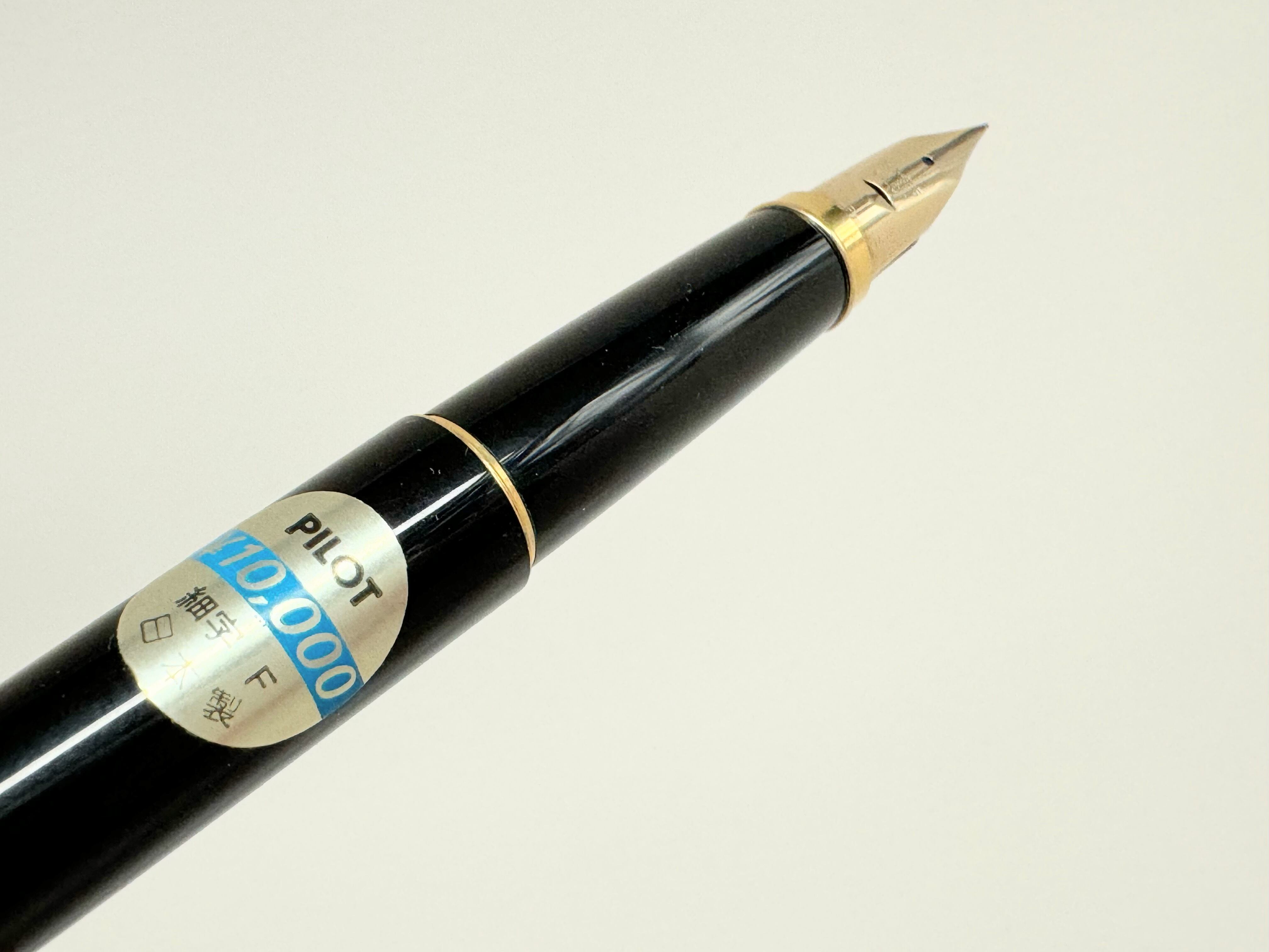 1979 パイロット カスタム グランディー PILOT CUSTOM GRANDEE （細字