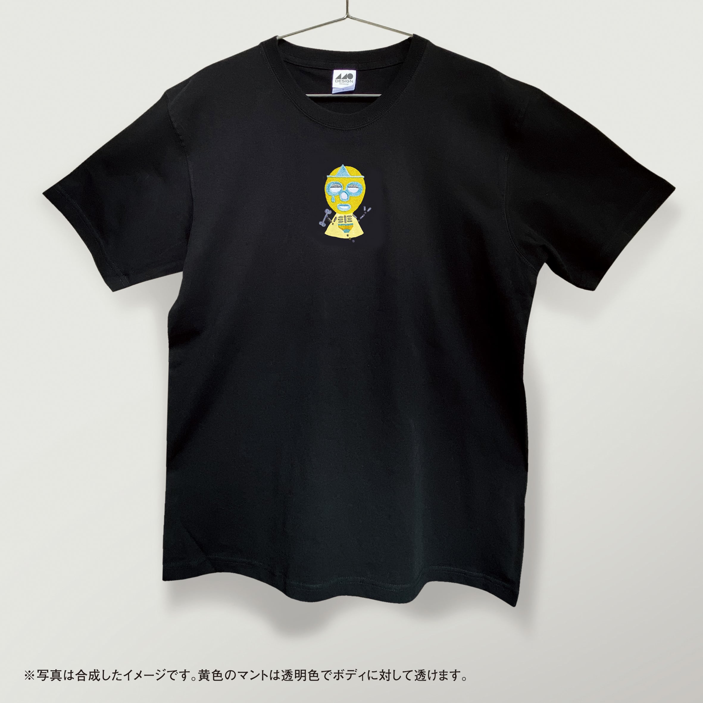 刺繍☆T-shirt／マスクマンだった人2023（お化けver）