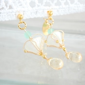 【限定新作】水明（すいめい）グリーン